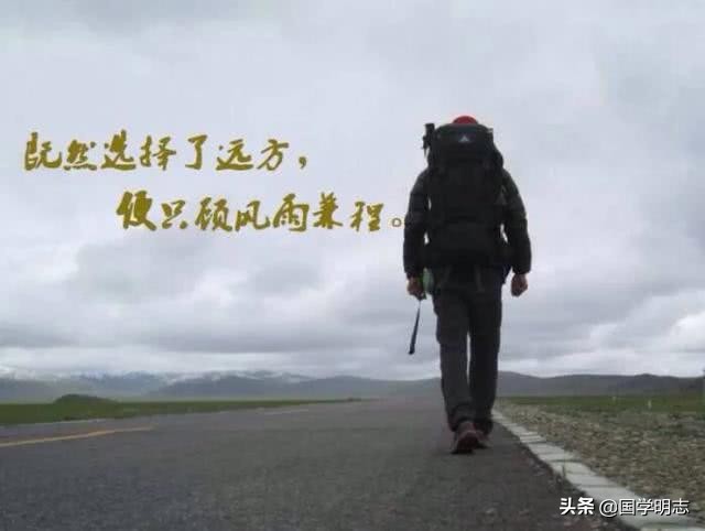 汪国真励志诗十首-第1张图片-非凡网