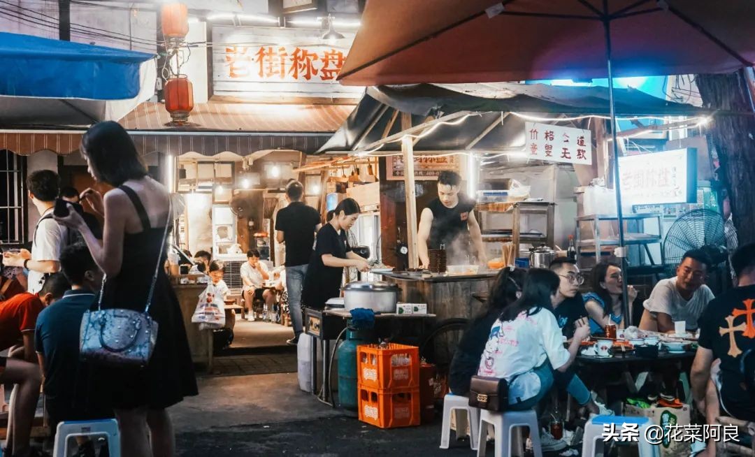 一個人來成都怎么吃？成都的蒼蠅館子，巴適得狠