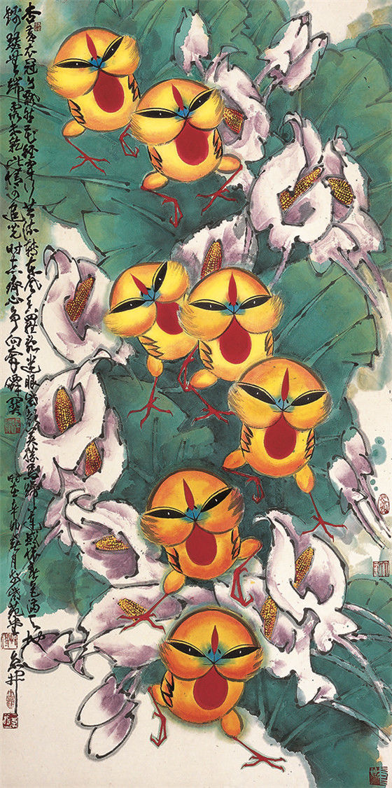 中国当代名家画集—开宗立派，独领风骚！京开现代彩墨花鸟《一》