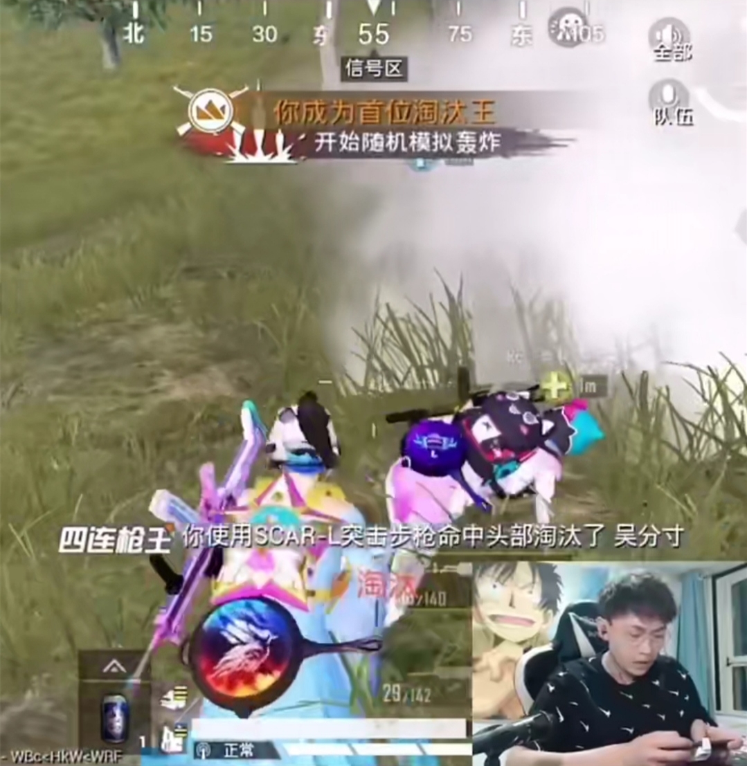 Peaceful elite: 10 days from platinic gold 2 to Ares 15 stars, player speak bluntly has not ask for help that flavour