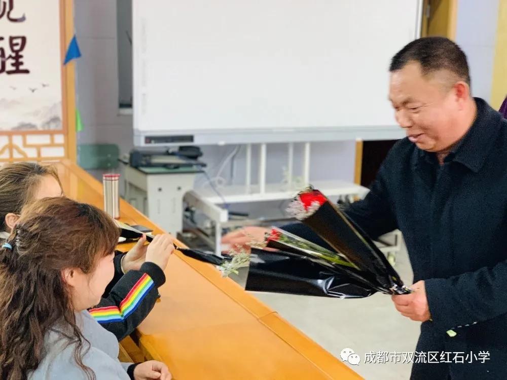 展巾帼风采——成都市双流区红石小学3.8妇女节庆祝活动