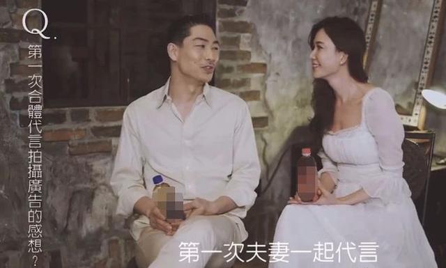 林志玲与老公合体拍广告，婚后一年罕见同框，家暴传闻不攻自破