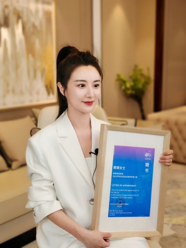 薇娅的真名叫什么薇娅创业成长历程