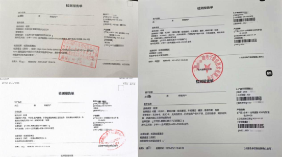 小米11深陷“质量门”旋涡！雷军靠什么赢回高端米粉？