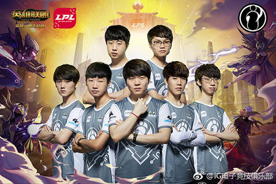 LPL赛程改制？16支战队将进行单循环赛，网友：还不是因为战队多