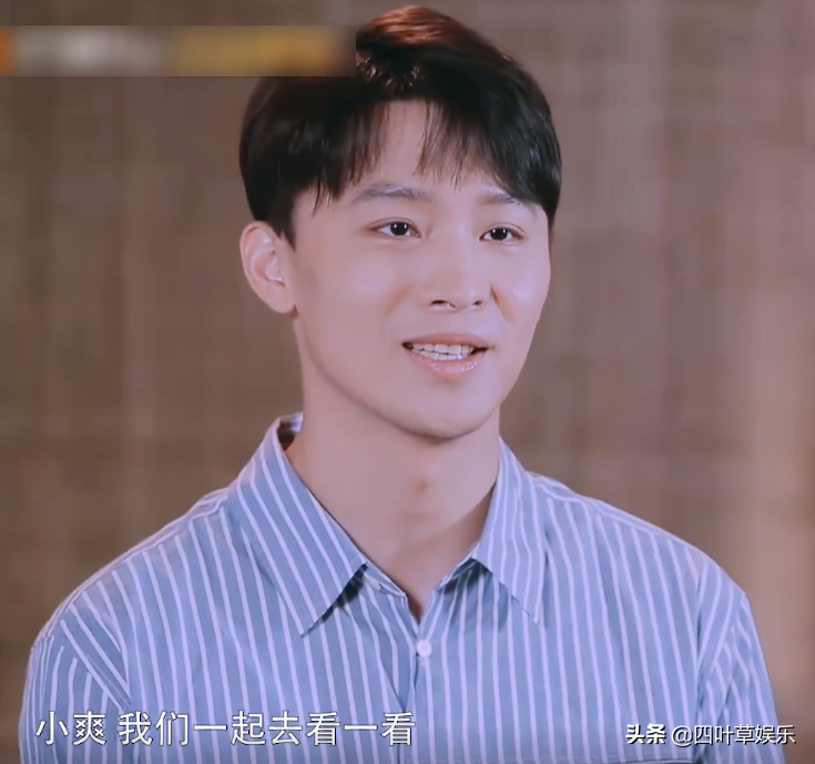 二审判决书公开，法院支持郑爽的全部诉讼请求