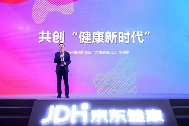 互联网医疗风头正盛，“健康中国”引领医药产业正向发展