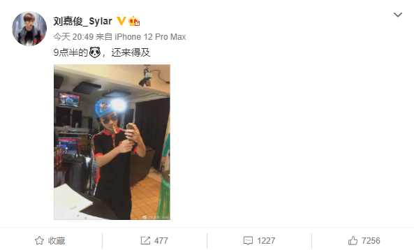 Miss Major entrance ticket, contest teacher aids Ehome to gain the championship, netizen: Yao pours disease to divide