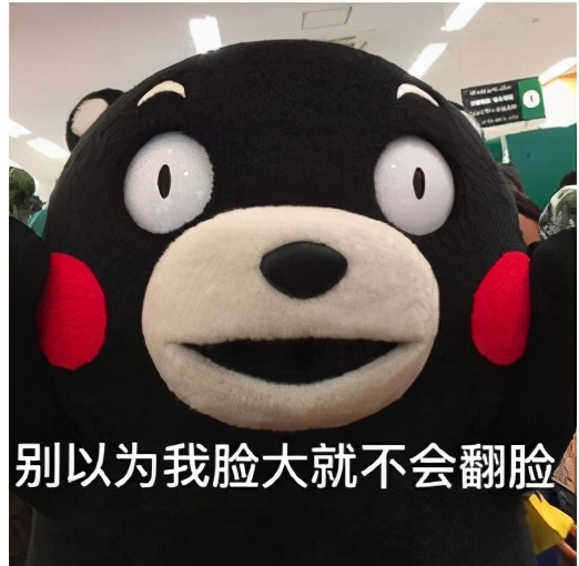 “2万一顿火锅不算贵”，伪名媛到底哪里来的底气？