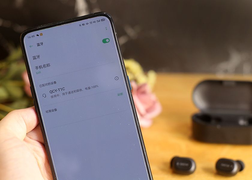 定位亲民超强续航，QCY T1C能量版蓝牙耳机