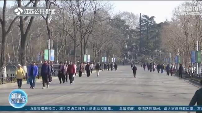 春节江苏高温能有25度？省气象台：没那么高，不能着急换掉冬装