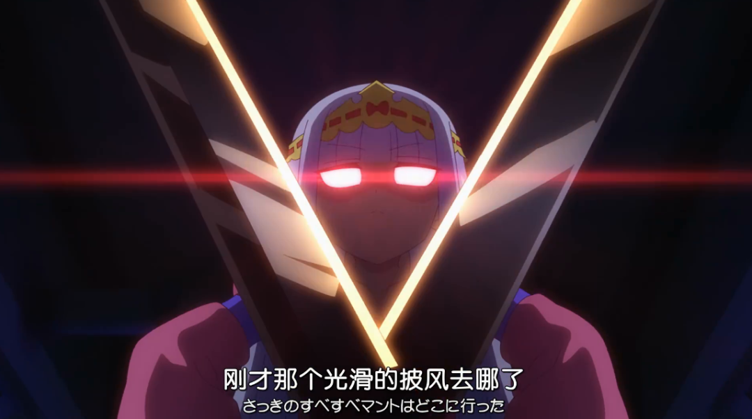 魔王城的公主的各種形態，伴隨著不少有趣故事