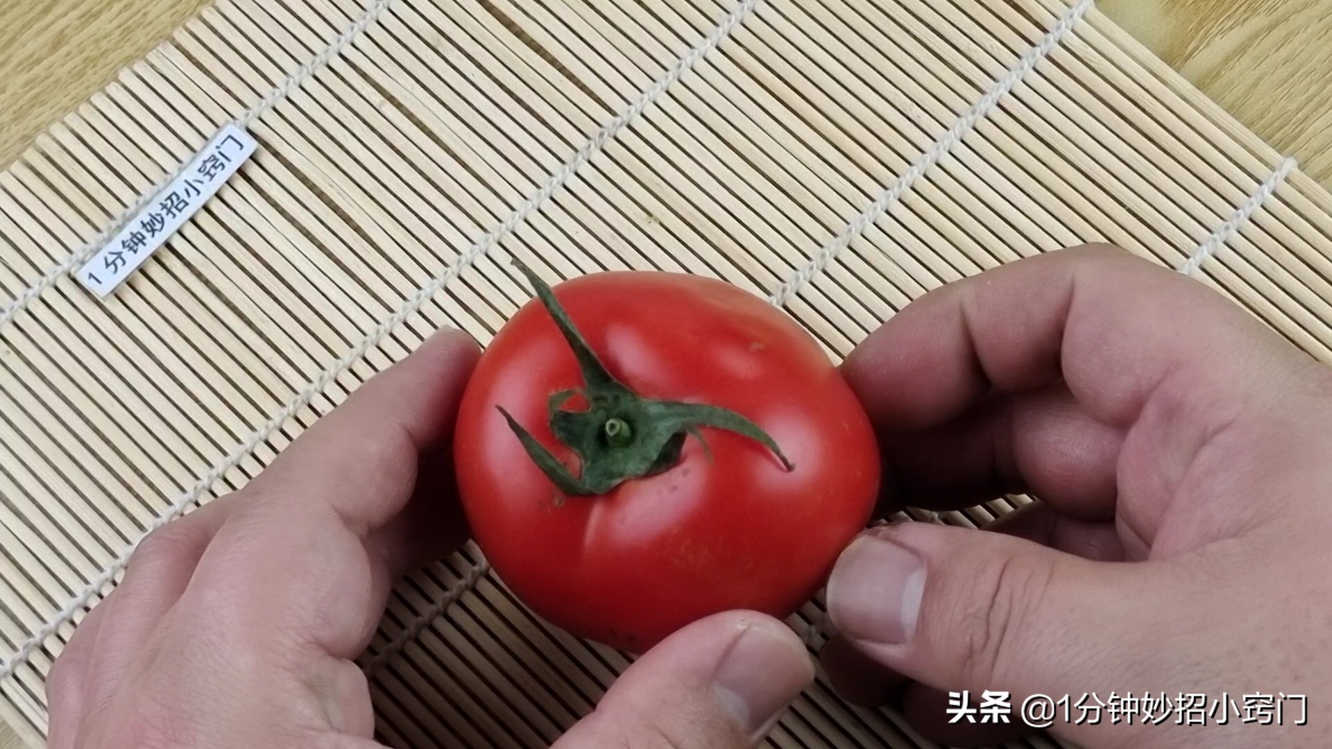 買西紅柿，挑選6片葉還是5片葉的？菜農：挑錯了，又硬又柴還難吃