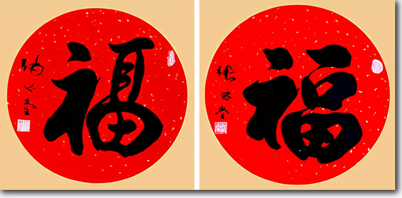 笔精墨妙 形神兼备——书法艺术名家张林堂