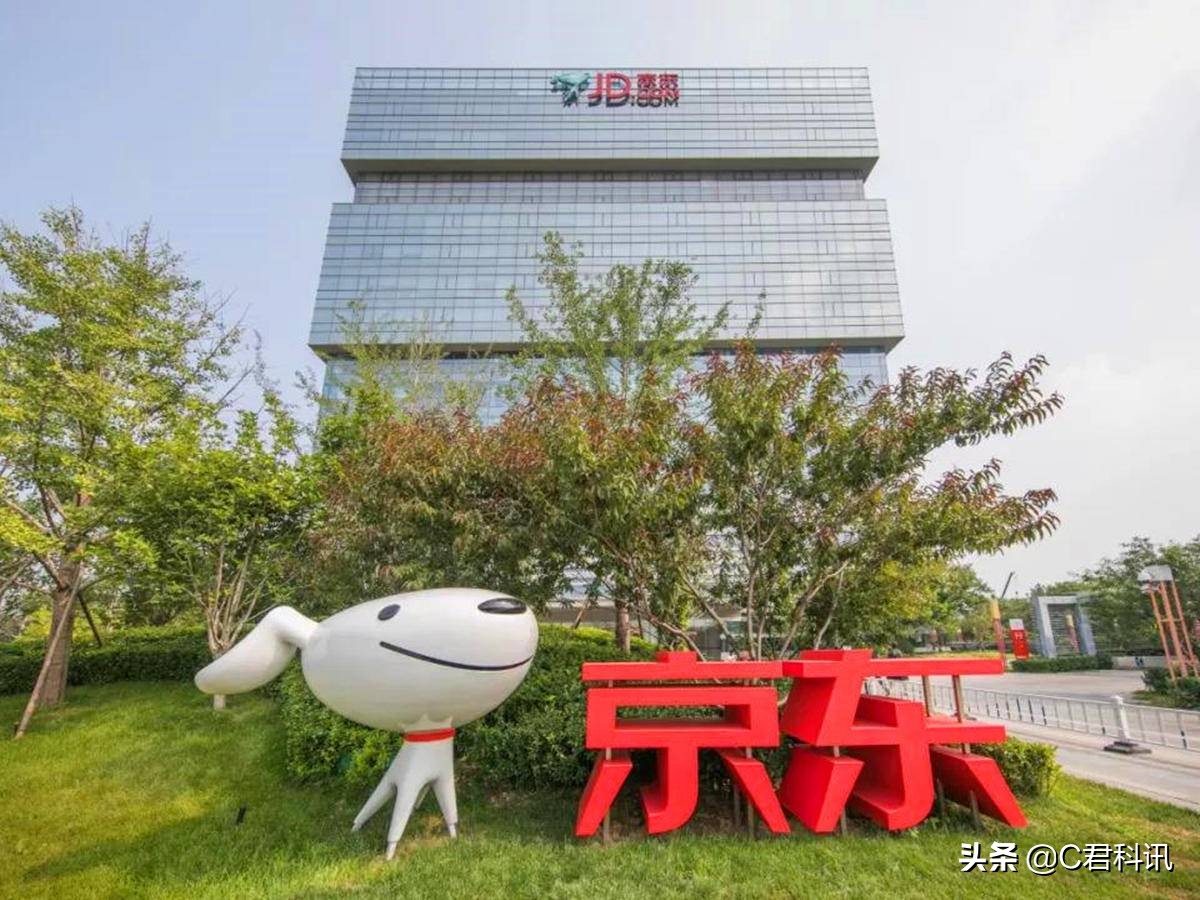 绕过阿里腾讯，央行这次找上了京东，刘强东为