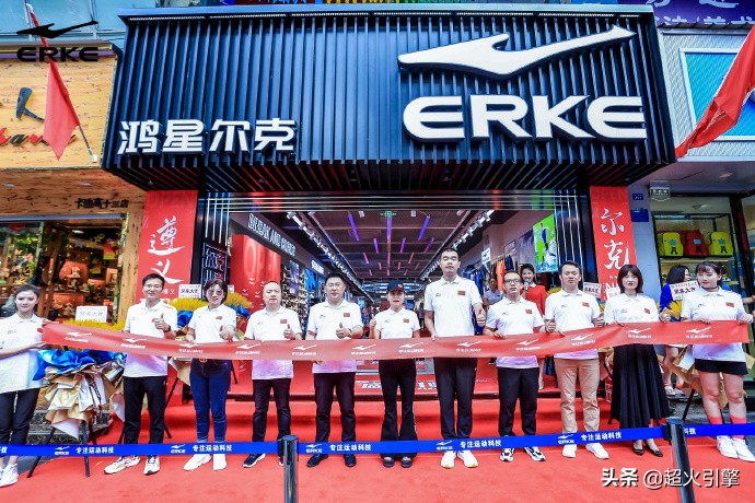 鸿星尔克爆火背后印证的是什么？品质与营销缺一不可