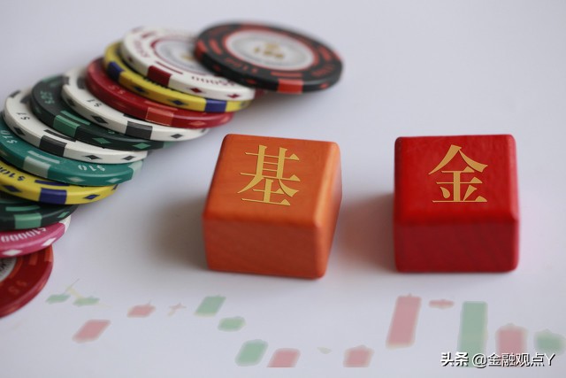 我决定不再买房了！新的投资机会，你知道几个？