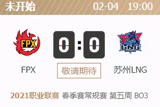 Athletics treasure LOL: FPX is opposite a Bo of the look up before LNG face top class test