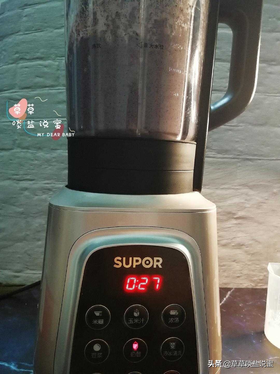 黑米糕真心不难做，只要有黑米和鸡蛋牛奶就能成