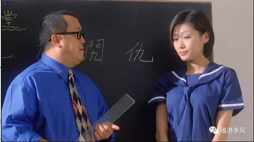 那些香港电影中美丽的流星之十一:张慧仪