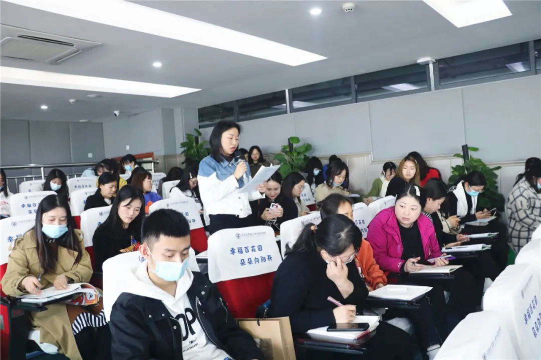 双流实小外国语学校开展“基于教学评一致性”教学研究