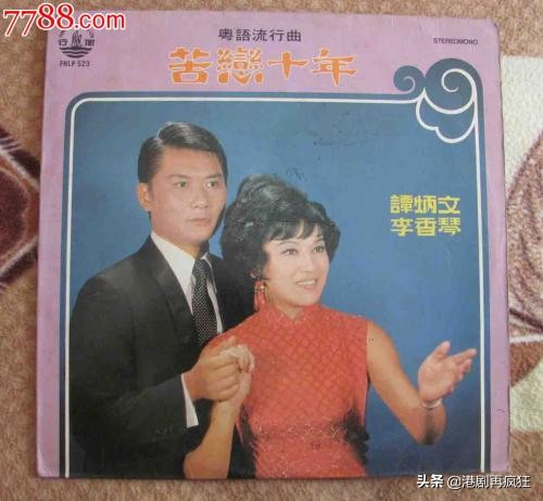 香港知名老戏骨谭炳文因肺癌不幸离世，享年86岁