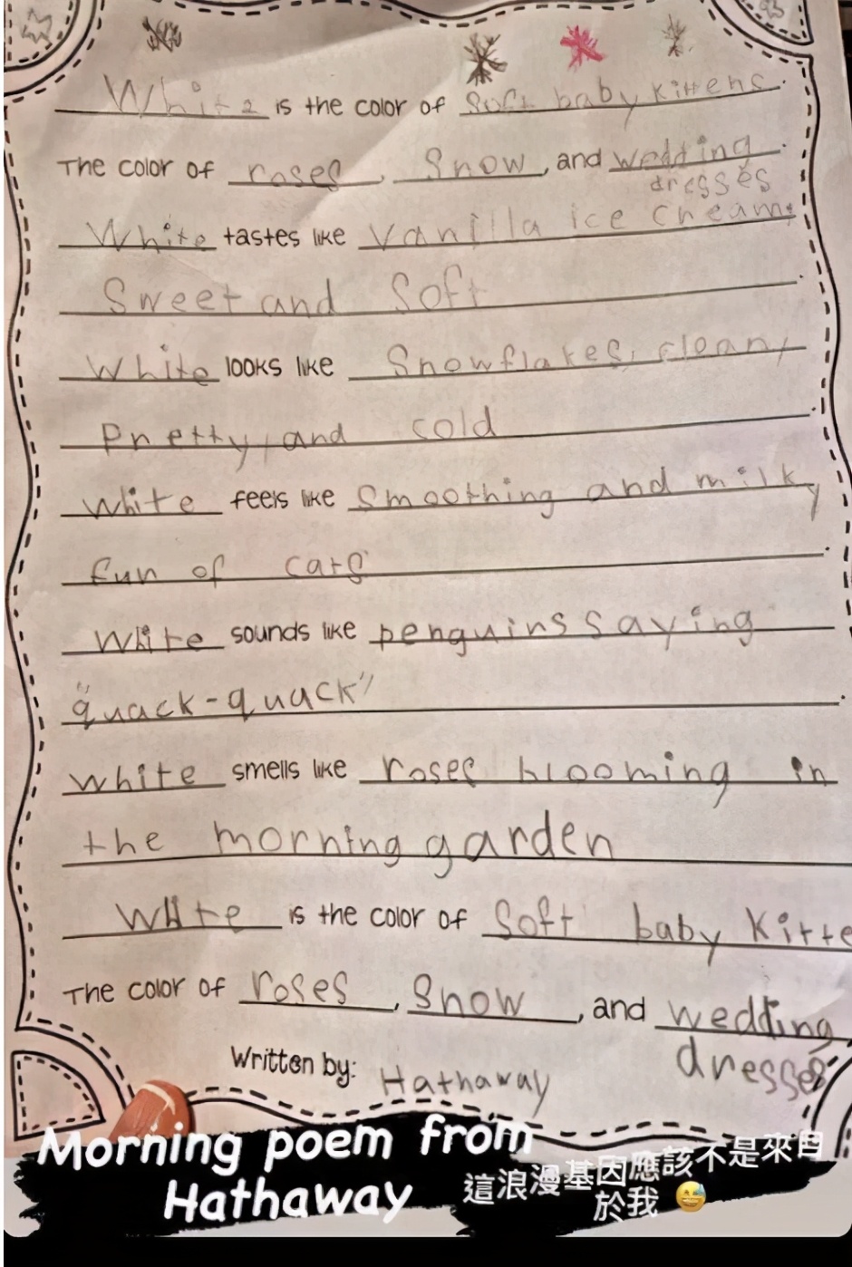 周杰伦女儿手写英文书！字迹工整内容浪漫，天王曾晒女儿弹琴作画