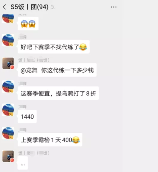 游戏创业项目有哪些分享几个打游戏创业项目