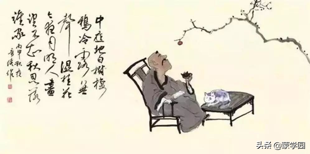 《菜根谭》经典语录65则，正心修身，养性育德，值得细细品味！-第2张图片-非凡网
