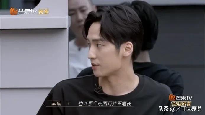 《披荆斩棘》让男明星“原形毕露”：有的口是心非，有的只顾自己