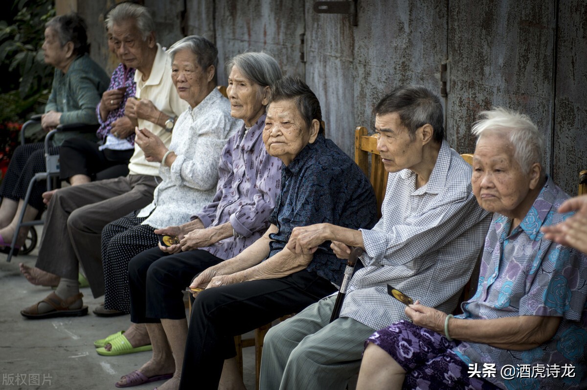 年轻人，从30岁起就该为自己养老存钱啦