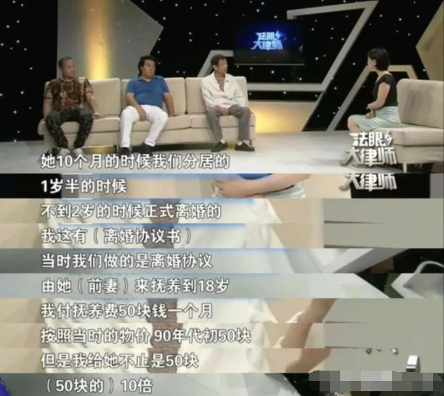 陈翔，不要去欺负一个没爹保护的姑娘，你不是对手