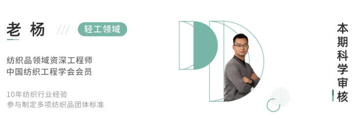 一次性口罩能不能防晒？实测发现，很多人的防晒都白做了