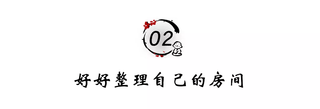 人在低谷时，最值得做的4件事（帮你解开心结 ）