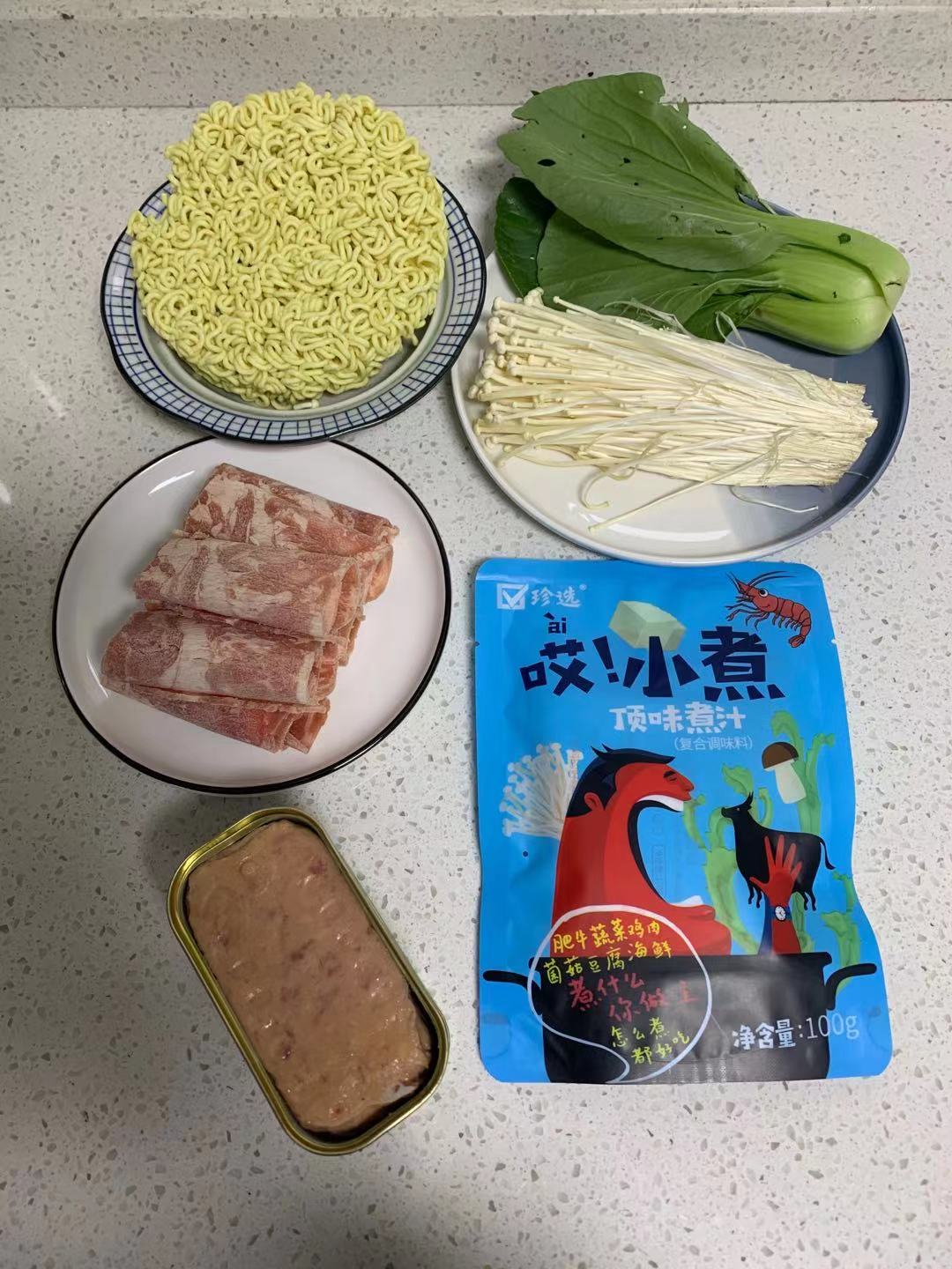 天冷早餐就馋这碗面，10分钟搞定，一碗下肚浑身都暖和，赞