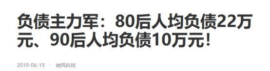 以为是部动人的电影，没想拍成不接地气的片子，张子枫也扑街了