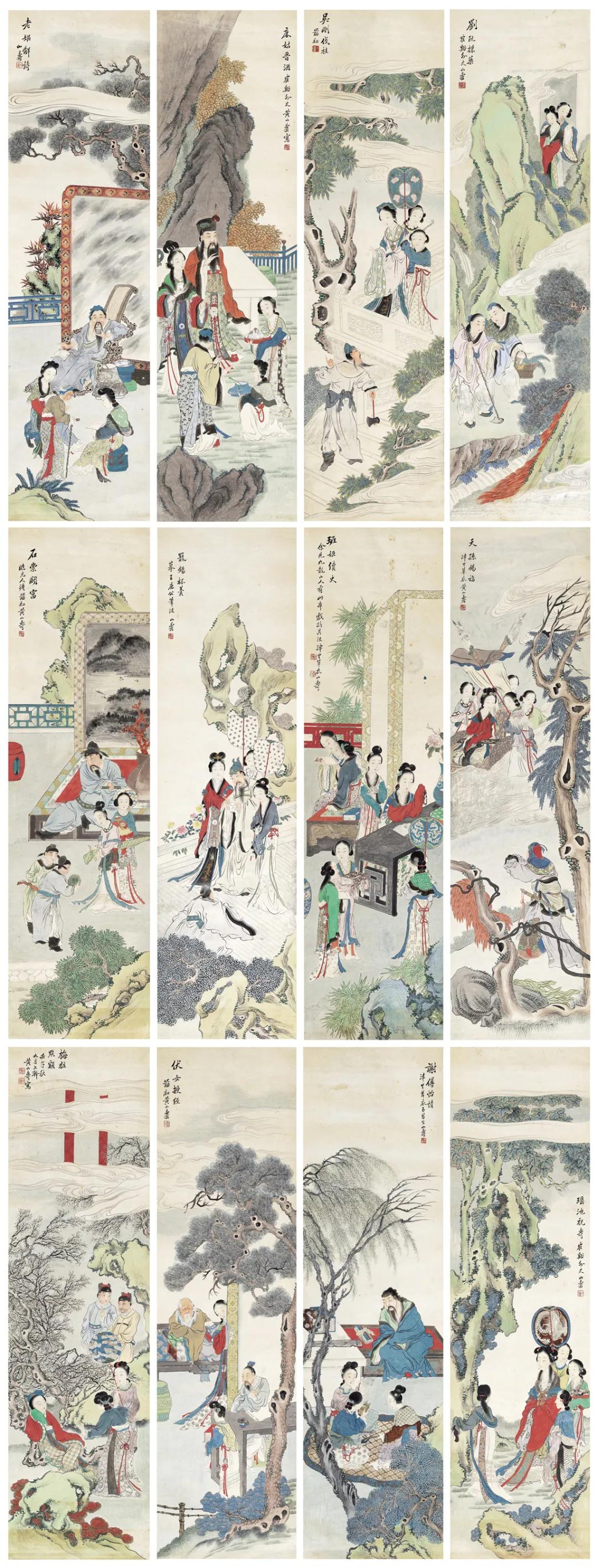 20秋拍：中国书画·古代专场选粹