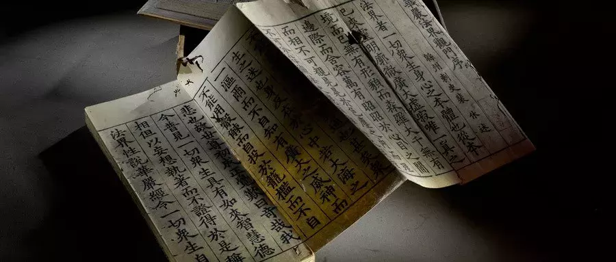 字向纸上皆轩昂!-第14张图片-非凡网 字向纸上皆轩昂!-第14张图片-非凡网