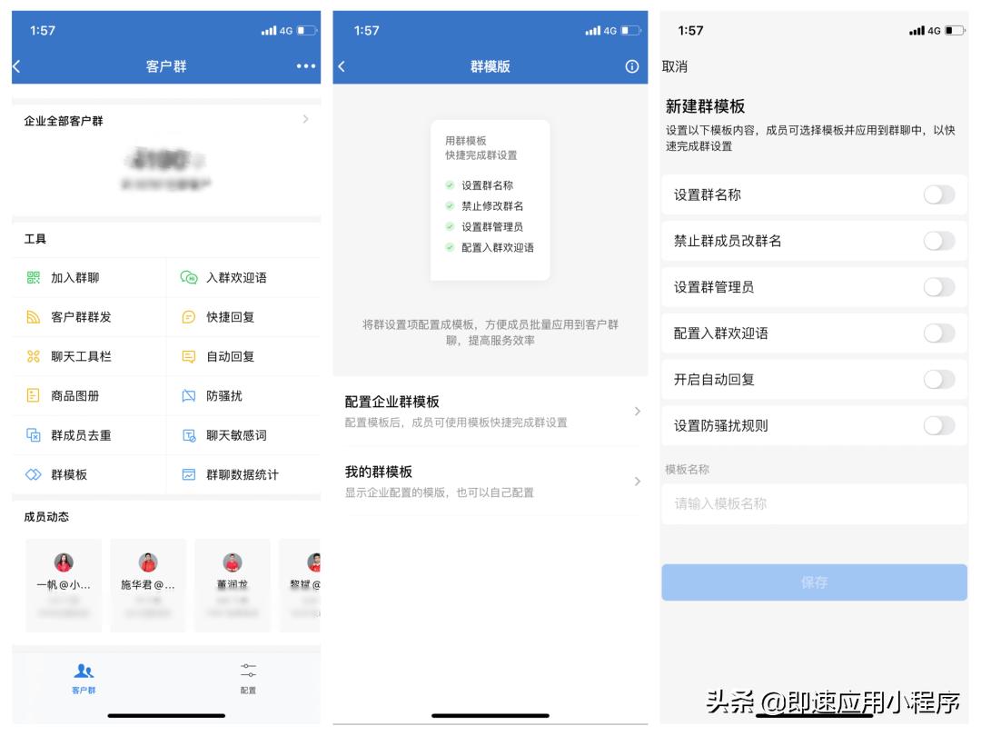 微信和企业微信双双重磅更新！发生了什么如何，微信和企业微信双双重磅更新！发生了什么好不好