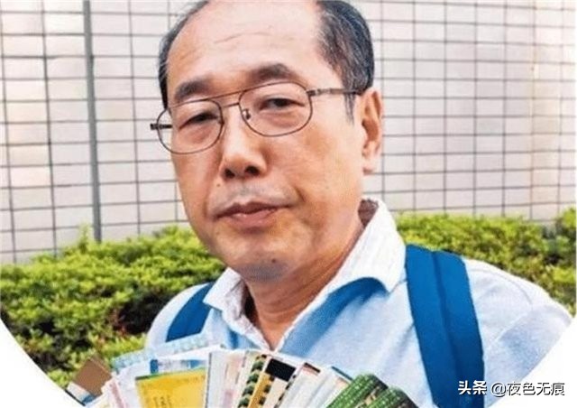 日本72岁大爷薅羊毛上瘾，入股九百家公司，凭优惠券生活34年