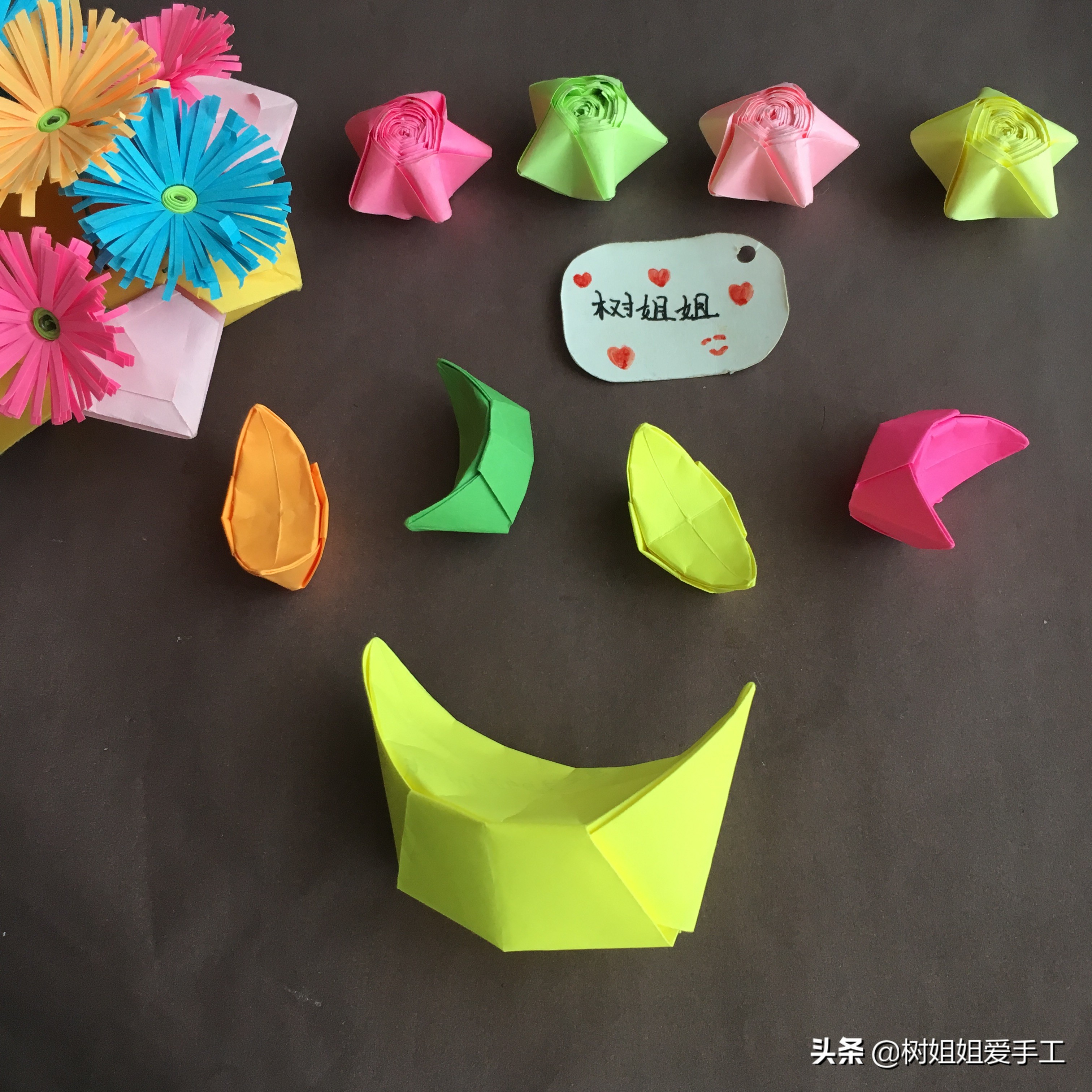 元宝的折叠方法（简单几步教你做可爱的元宝折法）