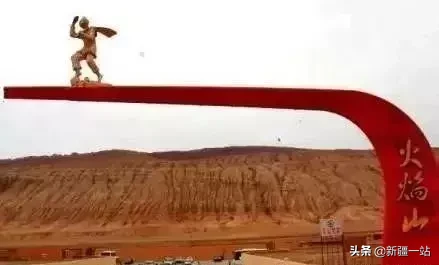 乌鲁木齐市值得一去的旅游景点大汇总