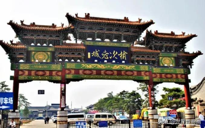 2025年,山西文旅收入要跨越万亿!山西的那些古城能否再放光彩?