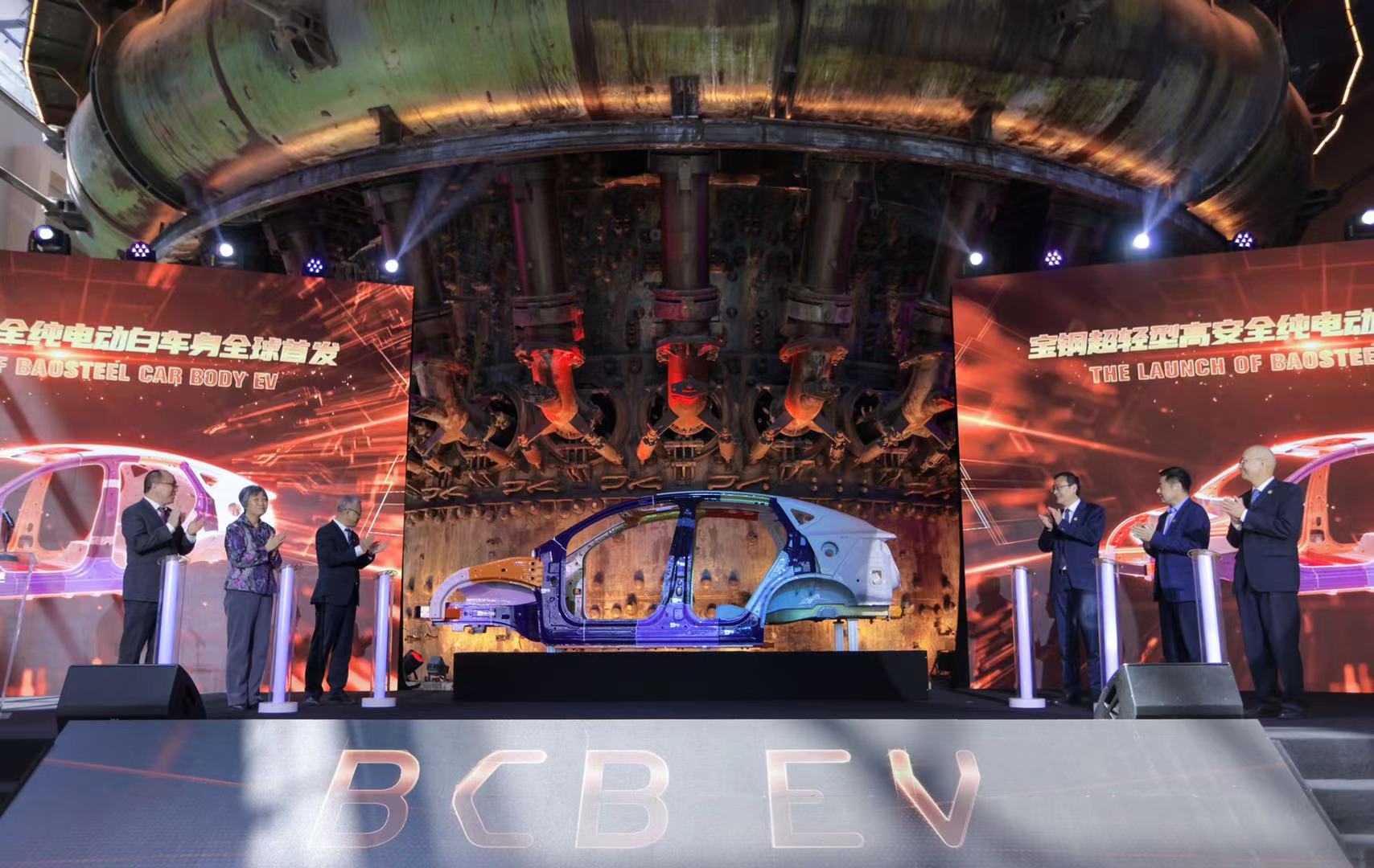 EV白车身可以100%纯钢？宝钢超轻型高安全“BCB EV”解析
