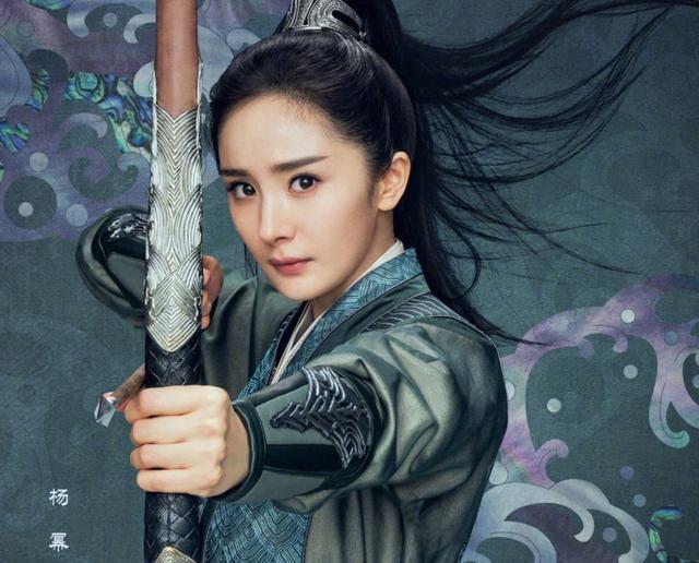 杨幂新戏发布宣传海报，造型可人，大多数观众