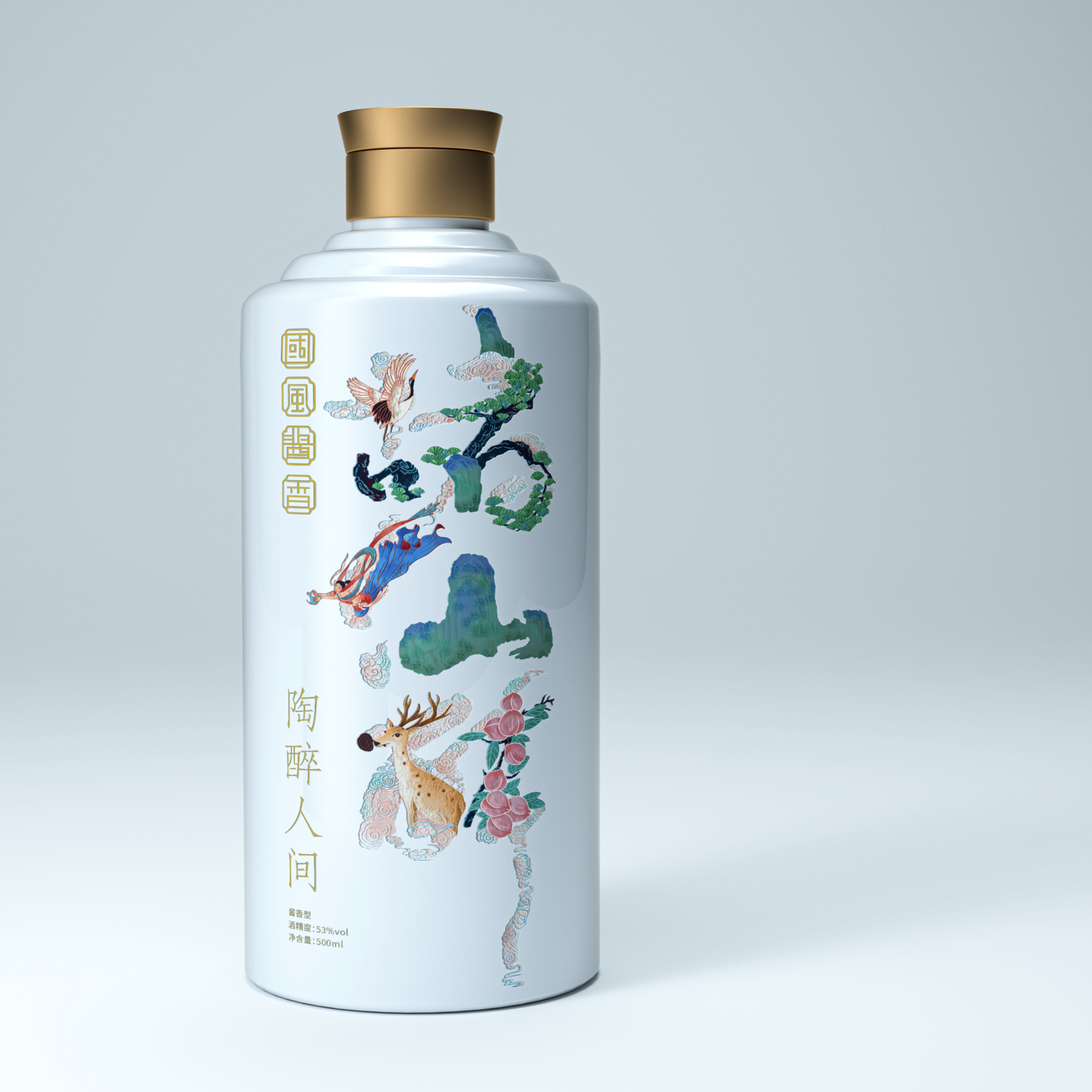 书法字与插画风结合的品名logo创意/国风国潮风的白酒包装创意设计–