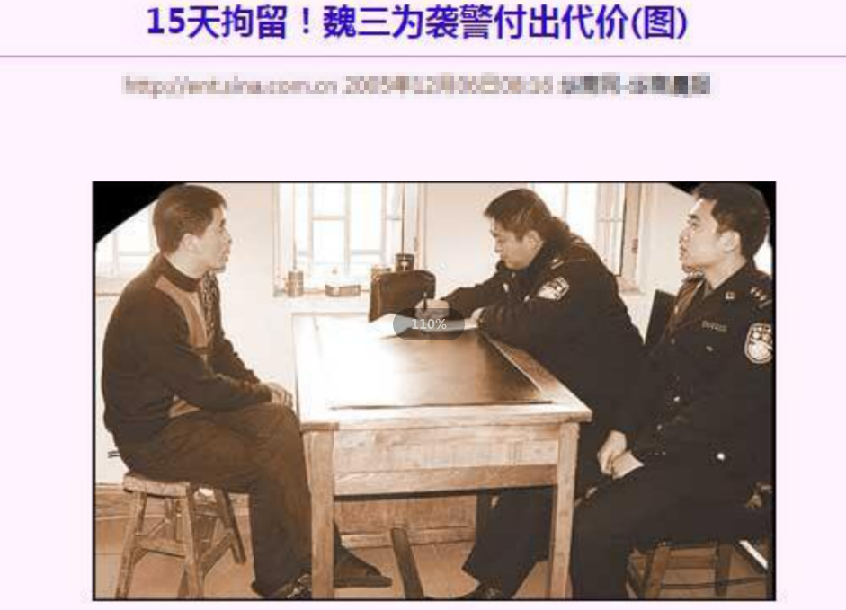 四次拒绝赵本山，转身拜了潘长江为师，当年的