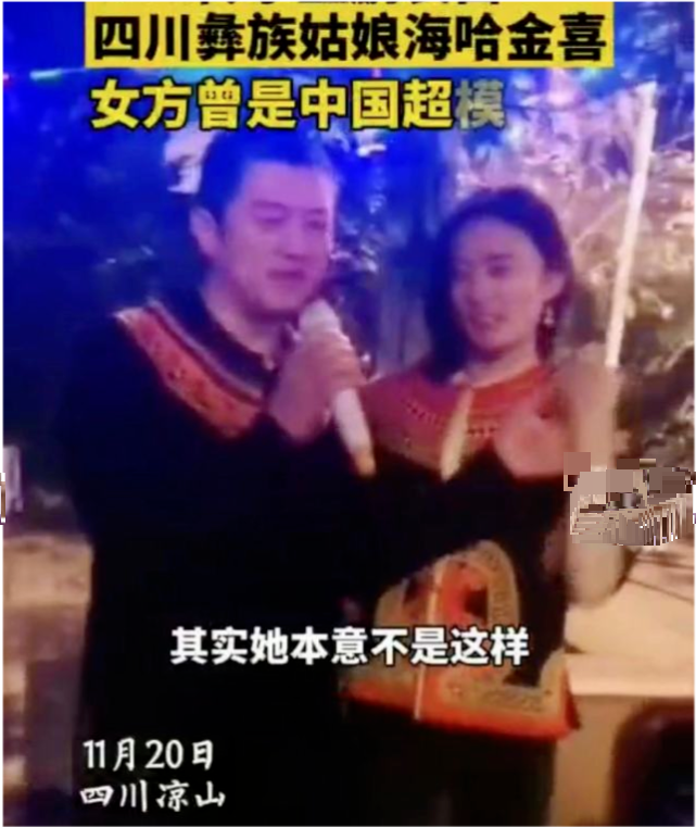 李亚鹏与新欢牵手官宣恋情，女方是90后超模曾参演《那年花开》