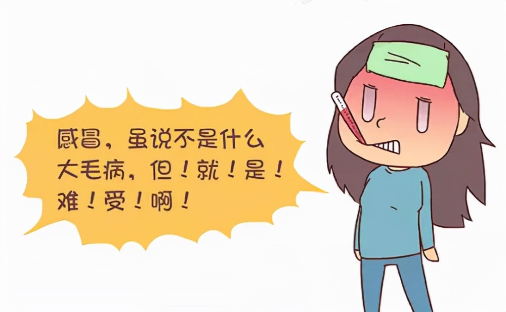 凭借一己之力，清扫体内五种邪气的中医药方
