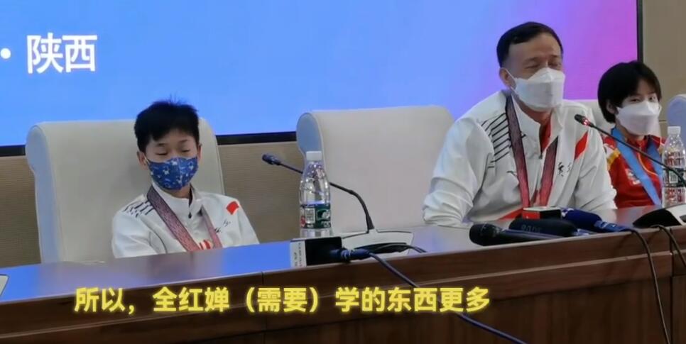 全红婵夺金道出心声：跳不好就会有人不喜欢！先回家看爸妈再去玩
